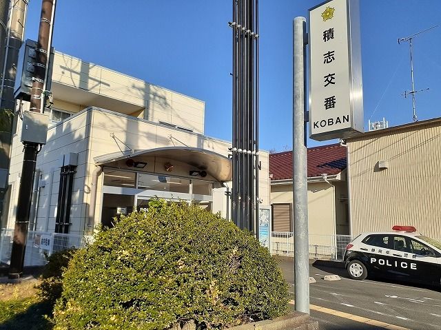 近くの警察署・交番まで1,000m（徒歩13分）