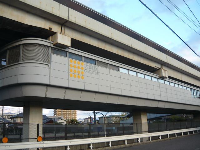 近くのアストラムライン 大町駅まで500m(徒歩7分)