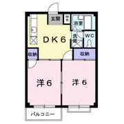 セントラルハイツの間取り画像