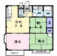 エルディム咲の間取り画像