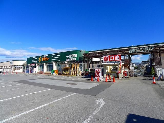 近くのセキチュー桐生南店まで900m(徒歩12分)