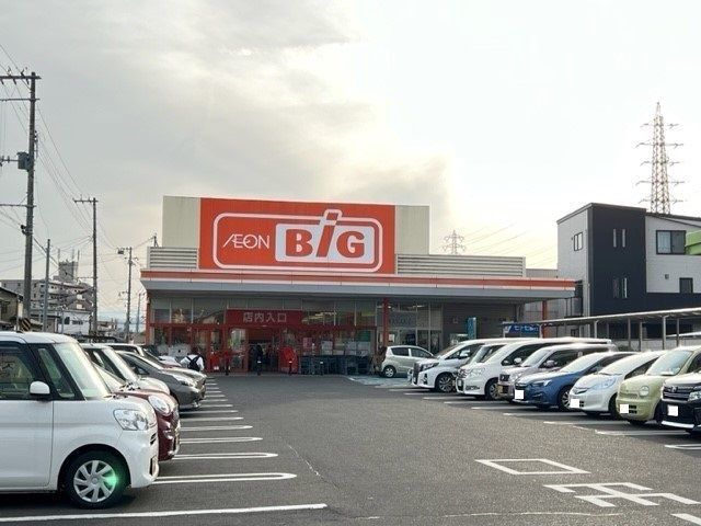 近くのザ・ビッグ仙台郡山店まで500m（徒歩7分）