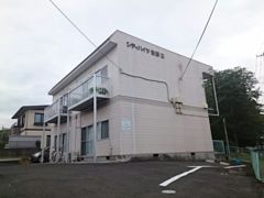 シティハイツ佐藤Ⅲの外観画像