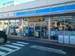 近くのローソンまで410m(徒歩6分)