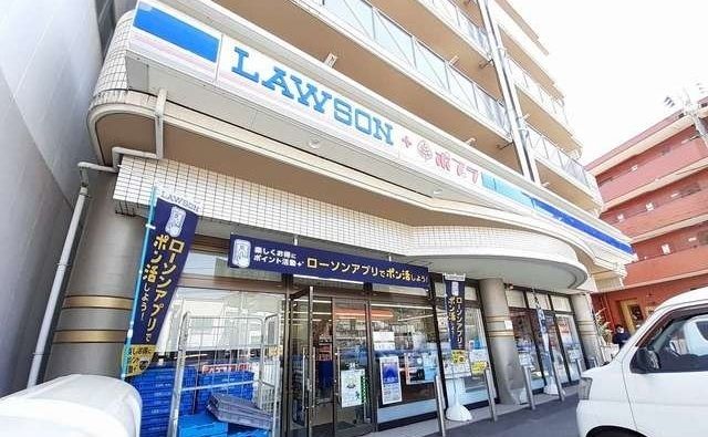 近くのローソンまで350m（徒歩5分）