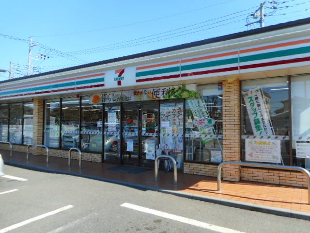 近くのセブンイレブン野田岩名2丁目店まで500m(徒歩7分)