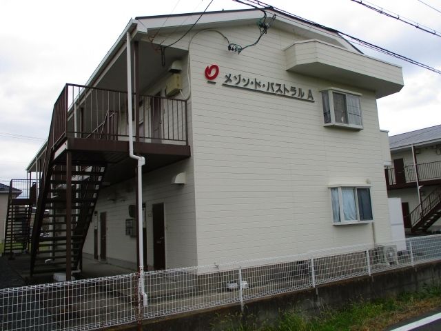メゾンドパストラルAの外観画像