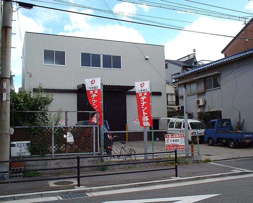 春日町4丁目事務所付倉庫S・Nの外観画像