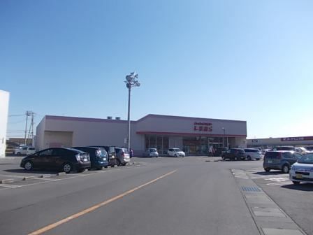 近くのしまむらまで600m(徒歩8分)