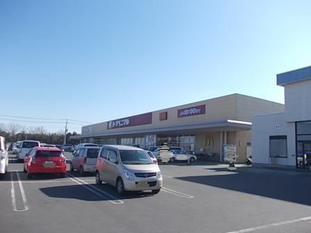 近くのヨークベニマルまで500m(徒歩7分)