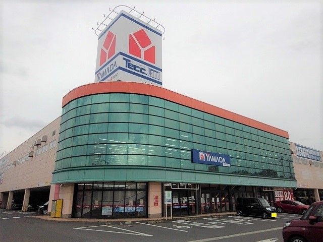 近くのヤマダ電機テックランド坂出店まで2,000m(徒歩25分)