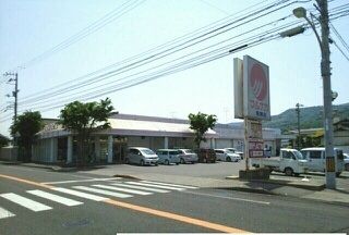 近くのマルナカ鬼無店さんまで550m（徒歩7分）