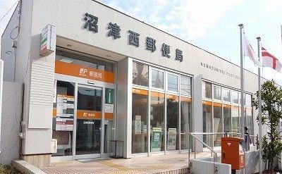 近くの郵便局まで750m（徒歩10分）