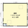 箕形町1丁目倉庫（1）Cの間取り画像