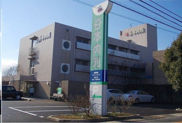 近くの谷本内科さんまで700m（徒歩9分）