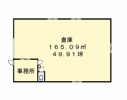 粕川町倉庫E・H Ⅱの間取り画像