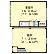 入間市上藤沢倉庫付事務所Aの間取り画像
