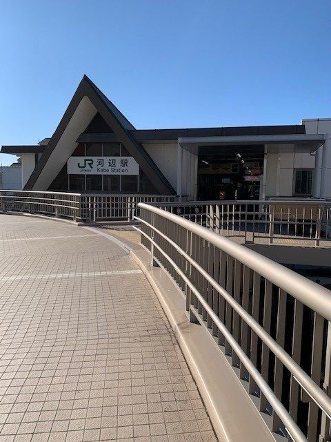 近くの河辺駅北口まで300m(徒歩4分)