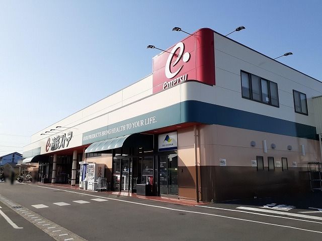 近くの遠鉄ストア 西伝寺店まで500m(徒歩7分)