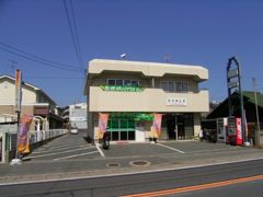 雁の巣2丁目14店舗の外観画像