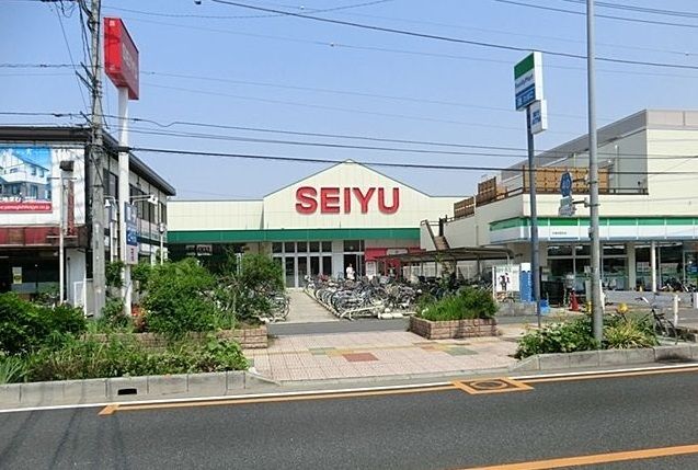 近くの西友　中浦和店まで450m（徒歩6分）