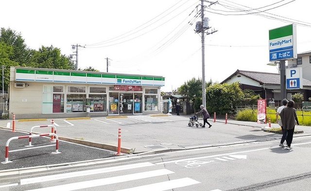 近くのファミマ　さいたま中浦和店まで350m（徒歩5分）