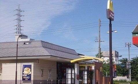 近くのマクドナルドまで300m(徒歩4分)