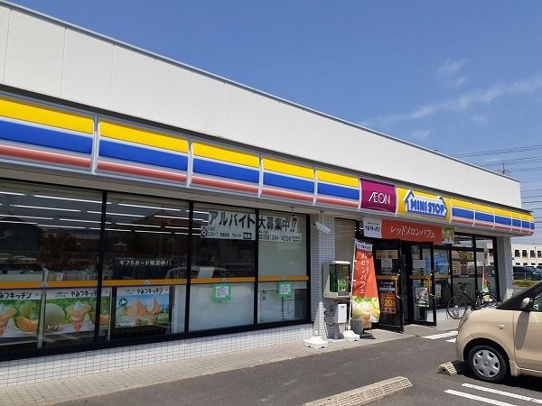 近くのミニストップ西条店まで460m(徒歩6分)