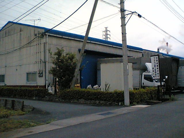 蓼原工場04の外観画像