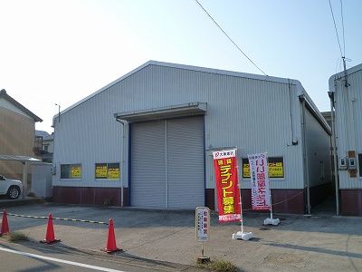 篠田倉庫の外観画像