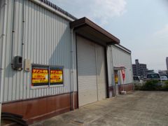 西神吉町岸倉庫Aの外観画像