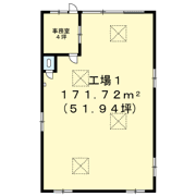 唐臼町柳原工場2の間取り画像