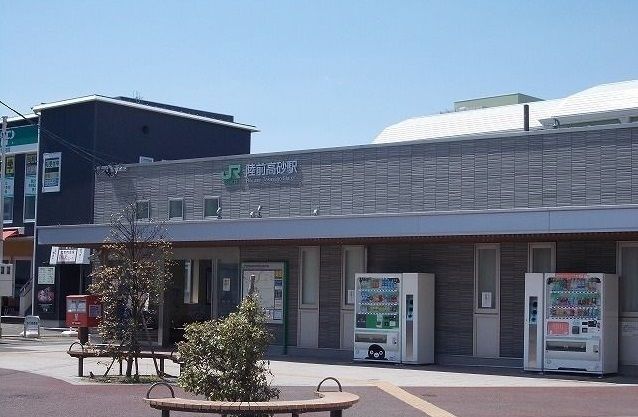 近くの陸前高砂駅まで650m（徒歩9分）
