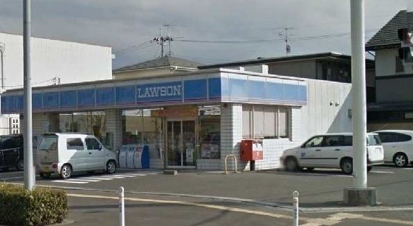 近くのローソン高砂２丁目店まで35m（徒歩1分）