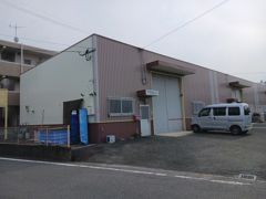 酒井西町工場（L）の外観画像