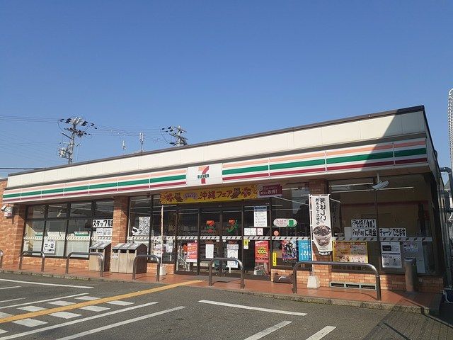 近くのセブンイレブンまで447m(徒歩6分)