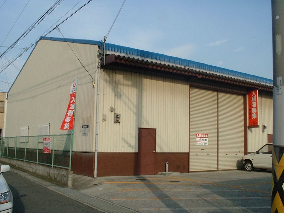 北出倉庫M2の外観画像