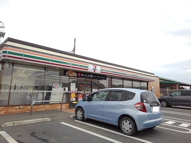 近くのセブンイレブン石橋大光寺店まで1,000m(徒歩13分)