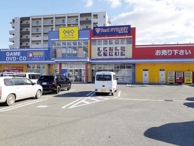 近くのゲオ福岡二又瀬店まで1,200m(徒歩15分)