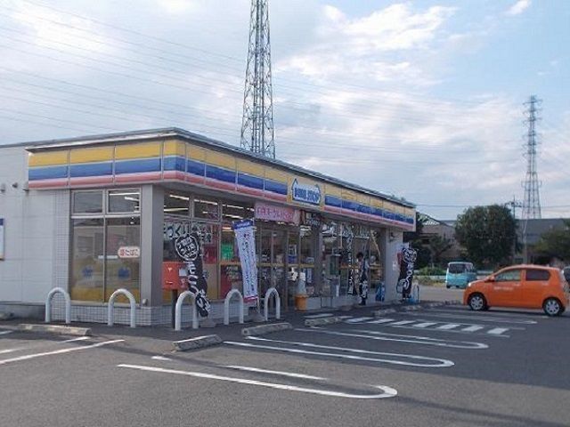 近くのミニストップまで450m(徒歩6分)
