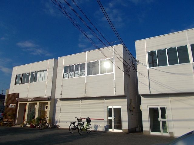 横手新町倉庫付事務所Ⅰの外観画像