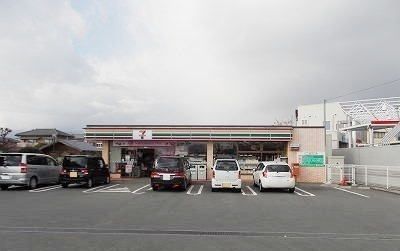 近くのセブンイレブン 三島加茂店まで1,300m(徒歩17分)