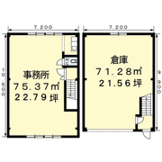 東田宮1丁目倉庫付事務所の間取り画像