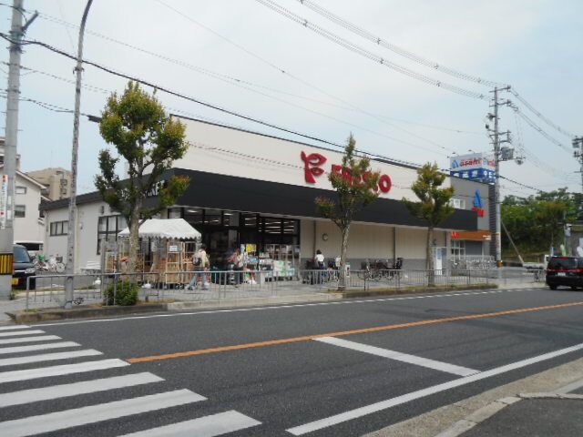 近くのフレスコ東田宮店様まで160m（徒歩2分）