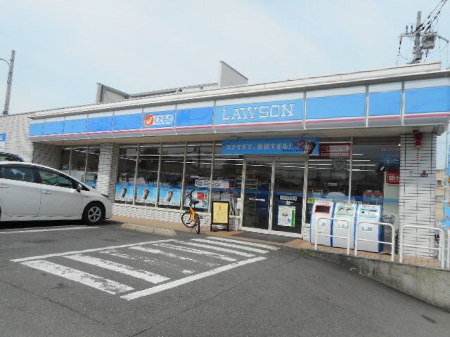 近くのローソン東田宮店様まで160m（徒歩2分）
