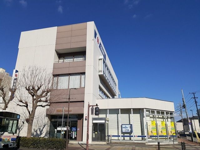 近くの常陽銀行多賀支店まで400m（徒歩5分）