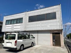 八百島2丁目倉庫付事務所の外観画像