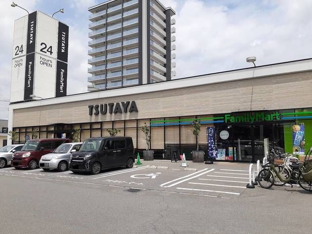 近くのツタヤ三吉店まで450m（徒歩6分）