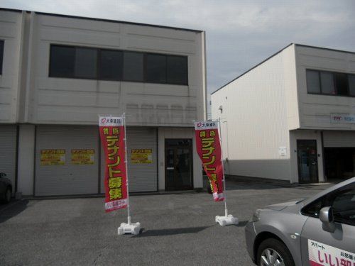 城南3丁目倉庫付事務所の外観画像