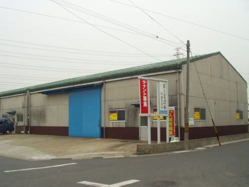 川越町北福崎工場（3）の外観画像